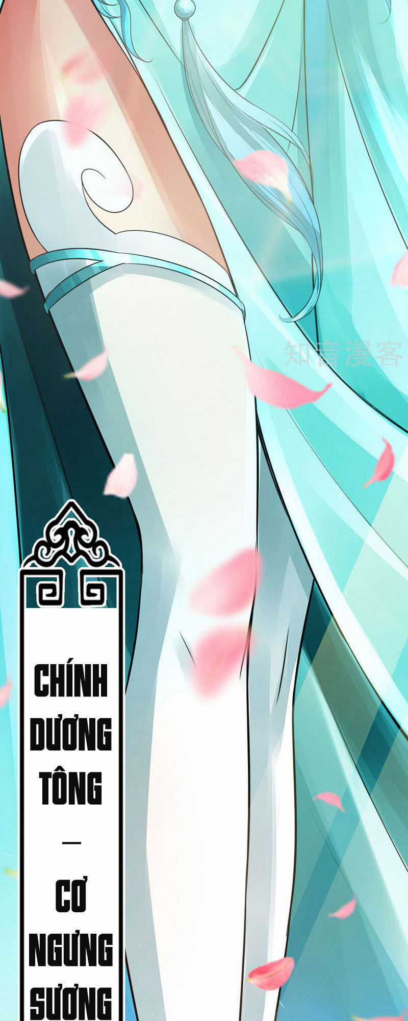 Tiên Võ Đế Tôn Chương 2 trang 26