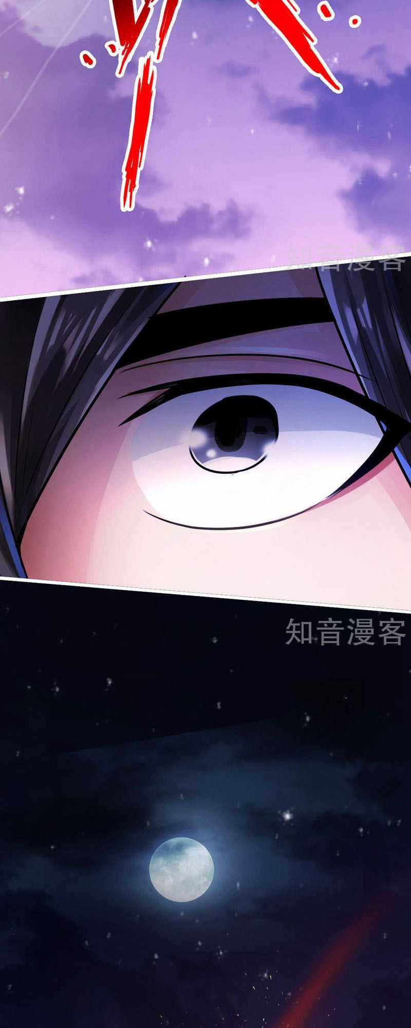 Tiên Võ Đế Tôn Chương 2 trang 53