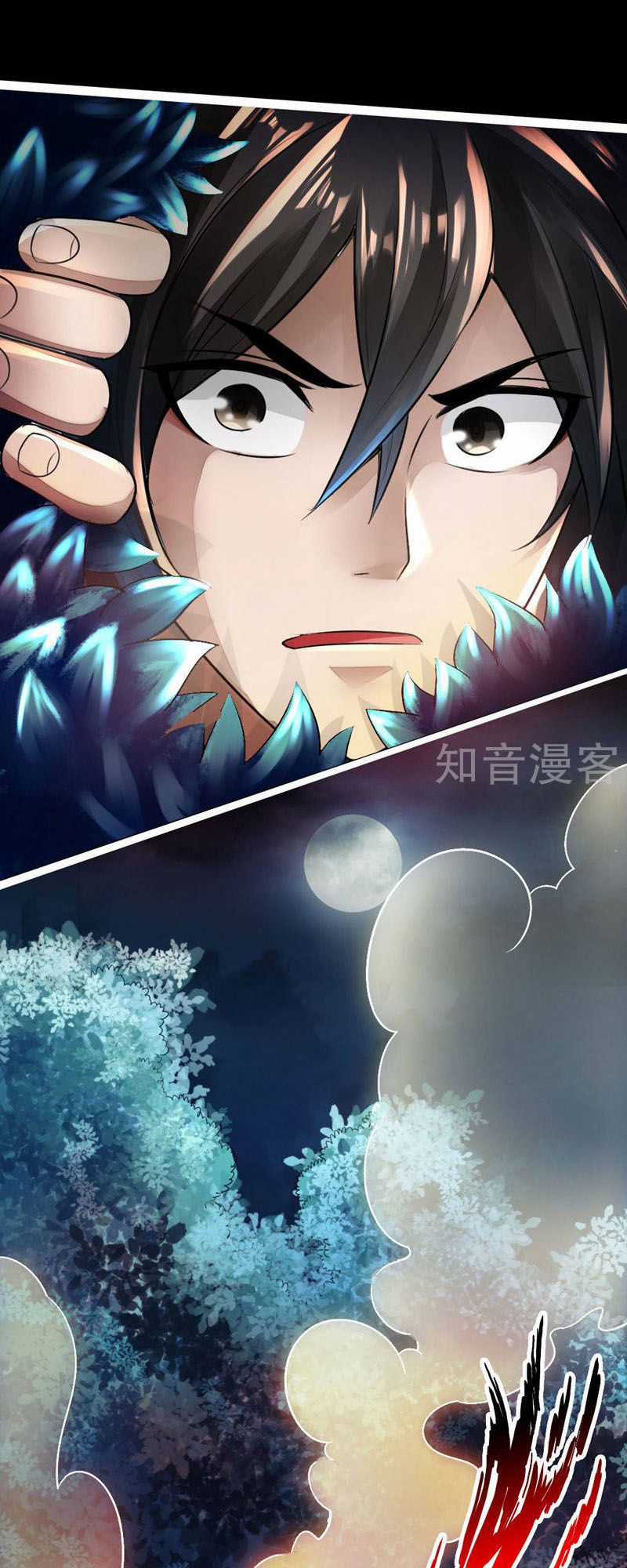 Tiên Võ Đế Tôn Chương 2 trang 59