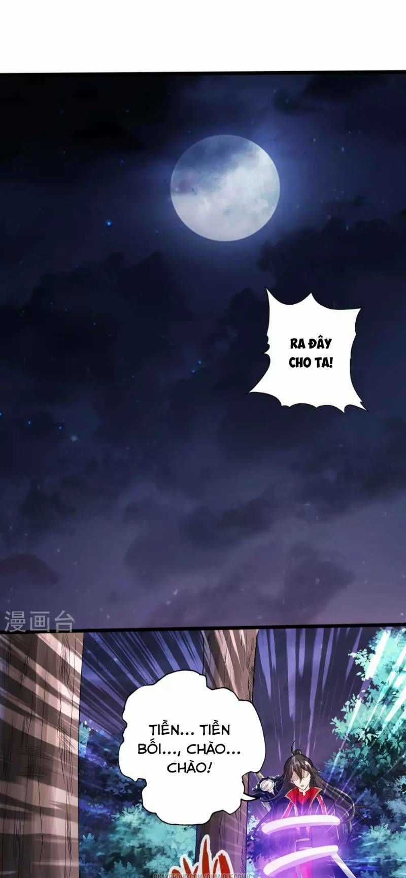 Tiên Võ Đế Tôn Chương 21 trang 25