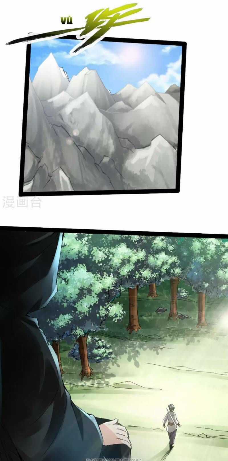 Tiên Võ Đế Tôn Chương 25 trang 16