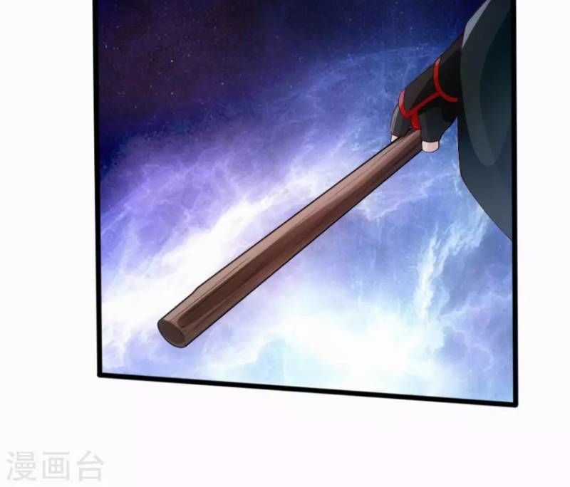 Tiên Võ Đế Tôn Chương 26 trang 21