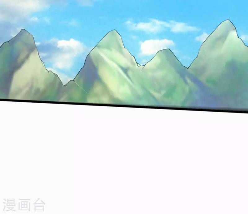 Tiên Võ Đế Tôn Chương 26 trang 25