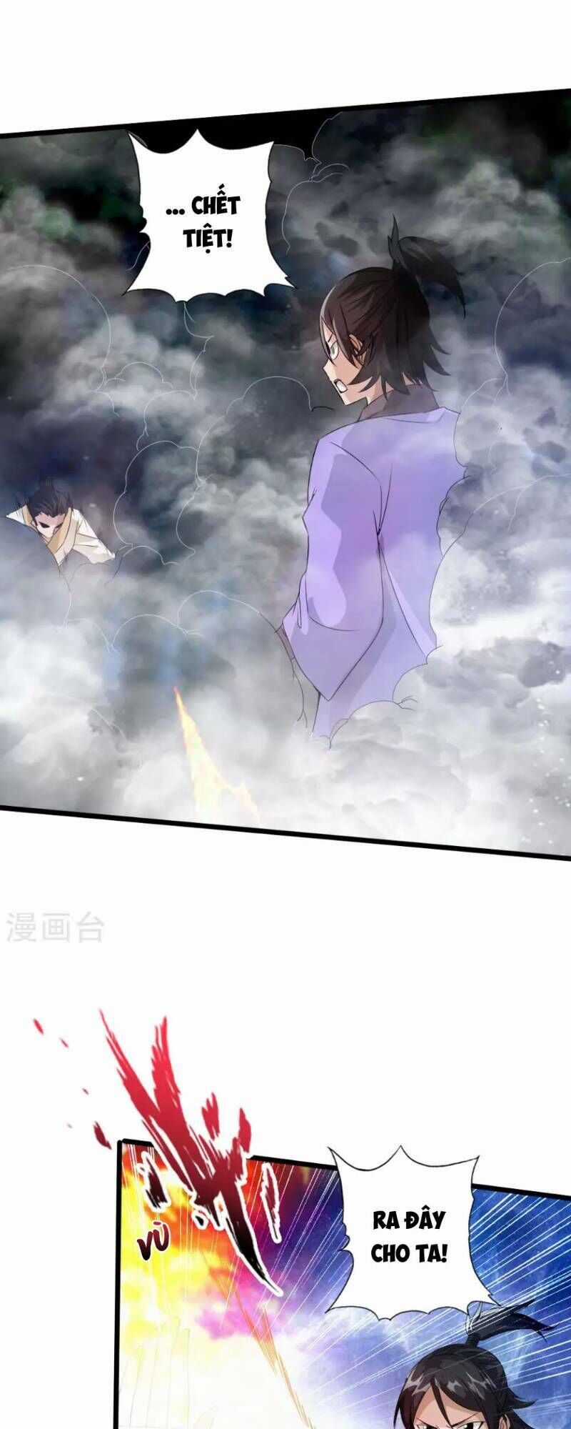 Tiên Võ Đế Tôn Chương 27 trang 12