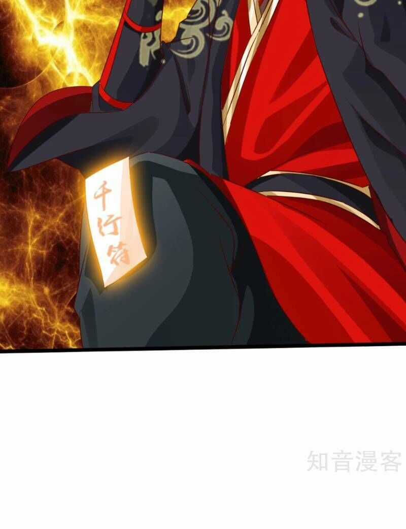 Tiên Võ Đế Tôn Chương 41 trang 24