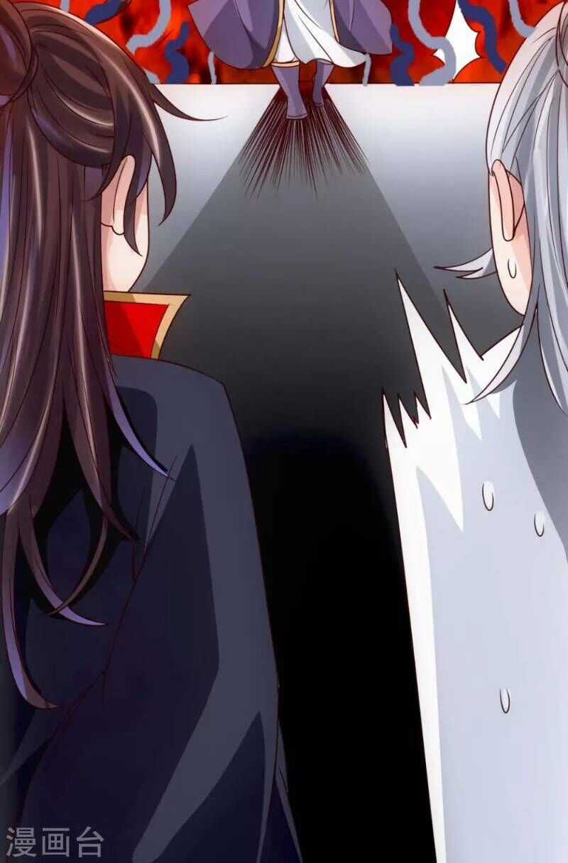 Tiên Võ Đế Tôn Chương 47 trang 32