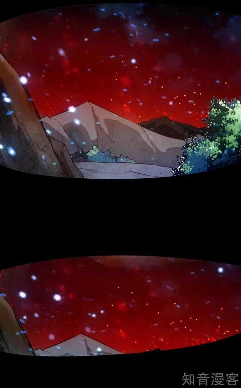 Tiên Võ Đế Tôn Chương 56 trang 53