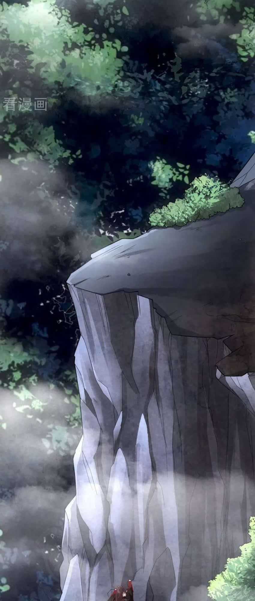 Tiên Võ Đế Tôn Chương 7 trang 17