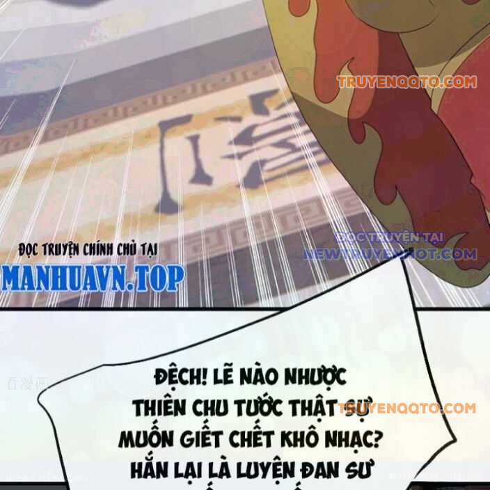 Tiên Võ Đế Tôn Chương 785 trang 21