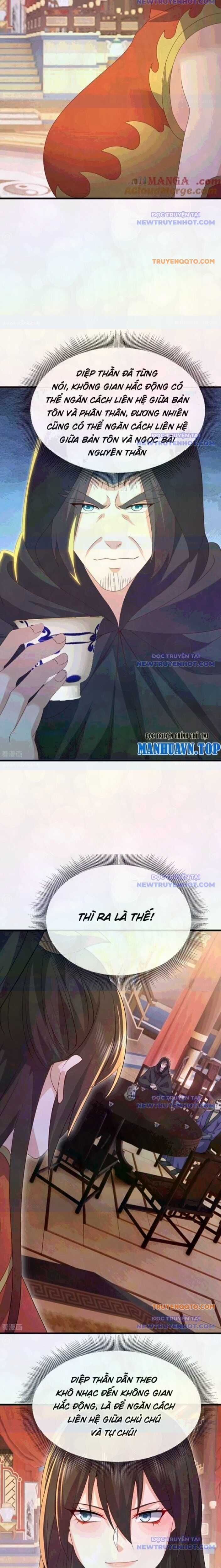 Tiên Võ Đế Tôn Chương 786 trang 5