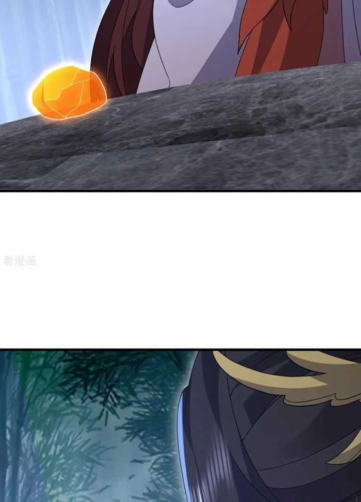 Tiên Võ Đế Tôn Chương 803 trang 6