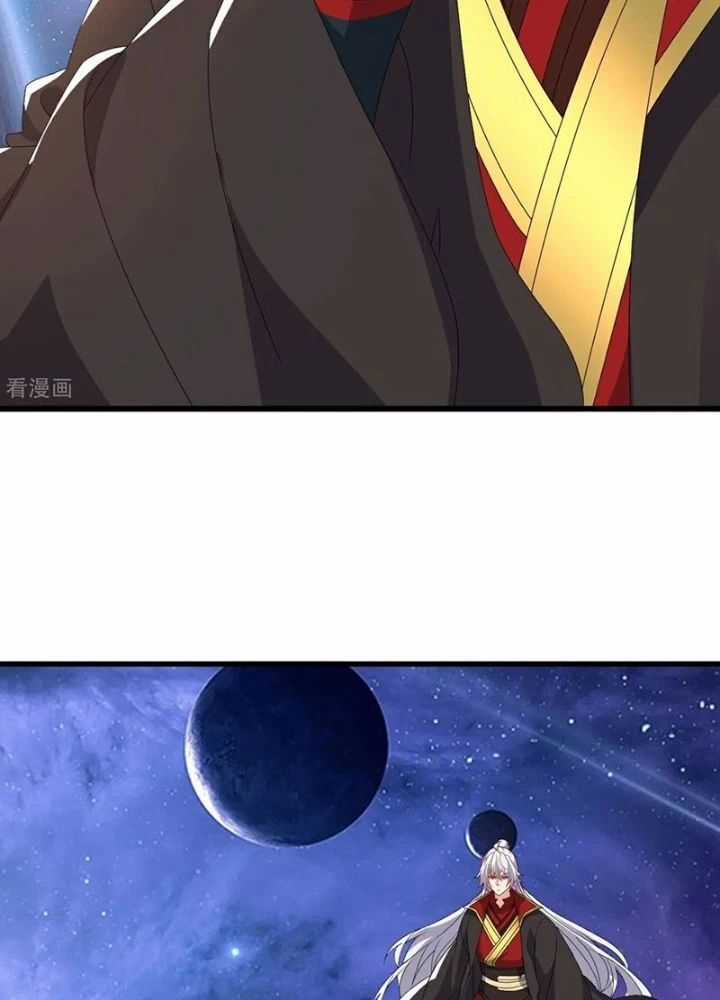 Tiên Võ Đế Tôn Chương 803 trang 80