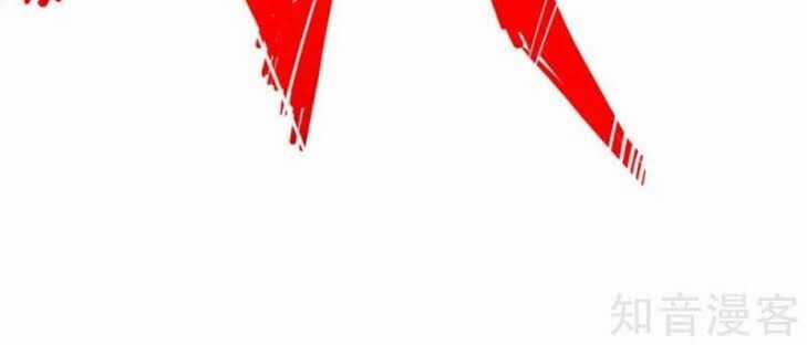 Tiên Võ Đế Tôn Chương 92 trang 14