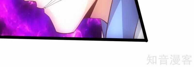 Tiên Võ Đế Tôn Chương 96 trang 11