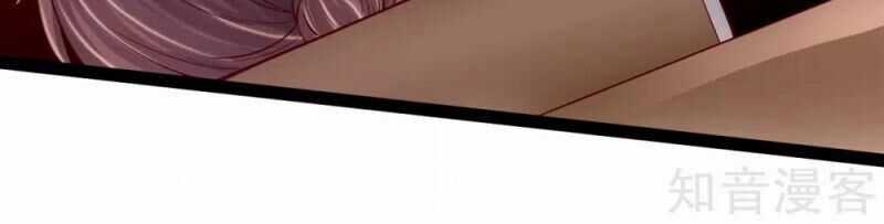 Tiên Võ Đế Tôn Chương 98 trang 7