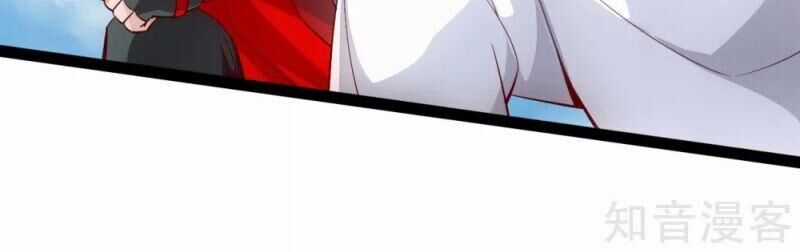 Tiên Võ Đế Tôn Chương 99 trang 3