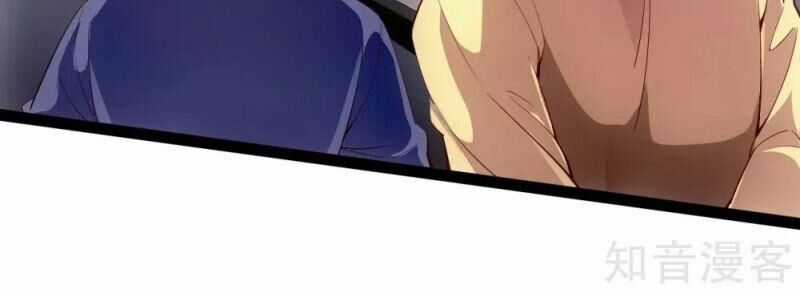 Tiên Võ Đế Tôn Chương 99 trang 7