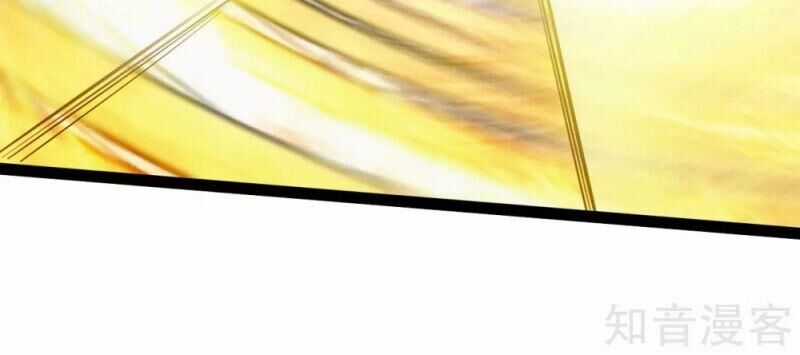 Tiên Võ Đế Tôn Chương 99 trang 9