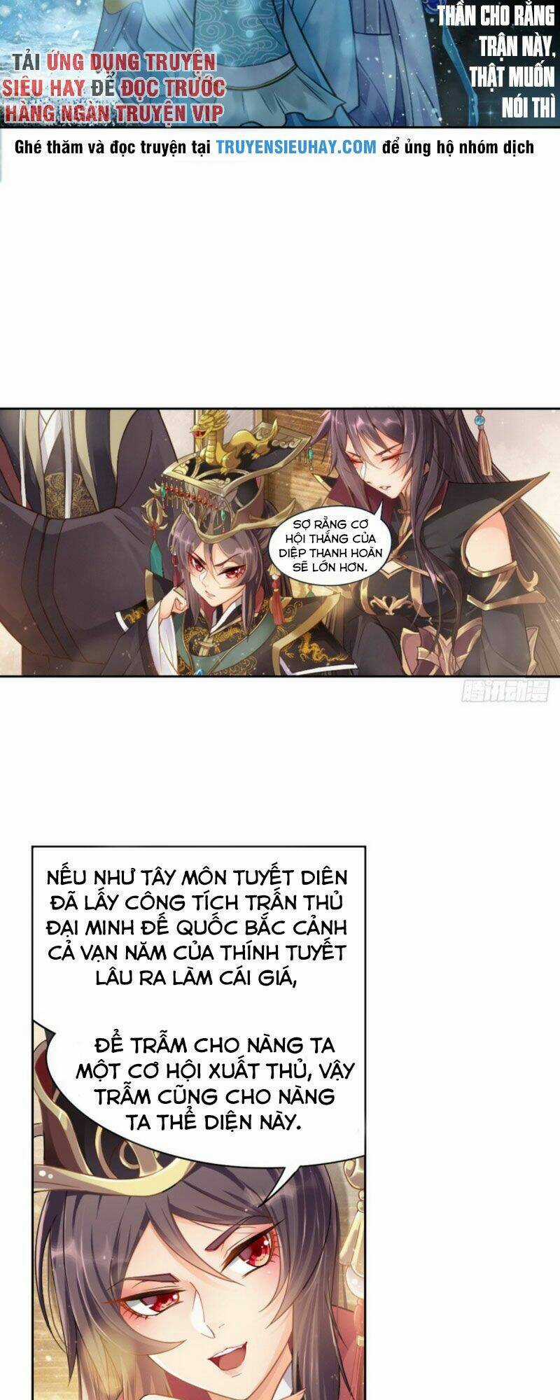 Tiên Võ Chapter 1 trang 11