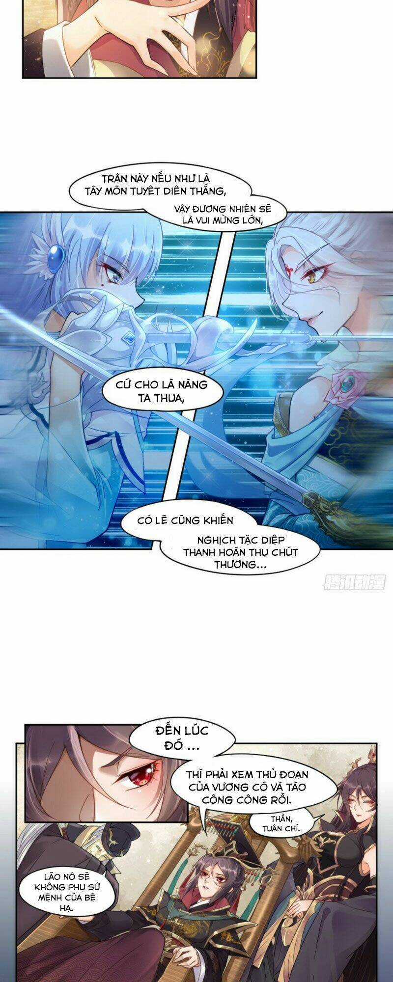 Tiên Võ Chapter 1 trang 12