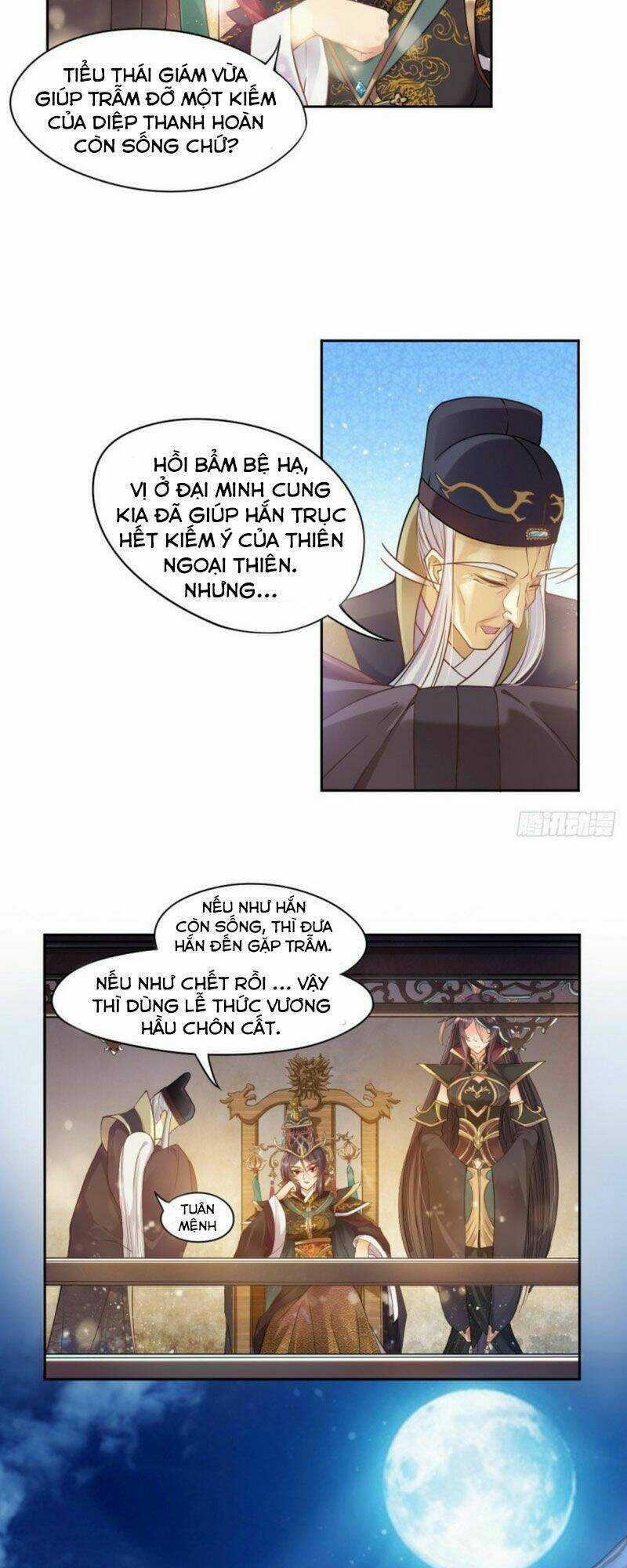 Tiên Võ Chapter 1 trang 14