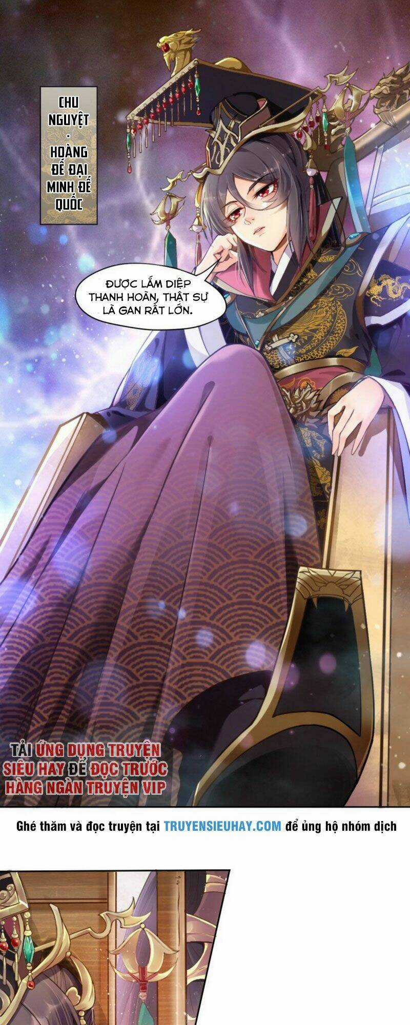 Tiên Võ Chapter 1 trang 7