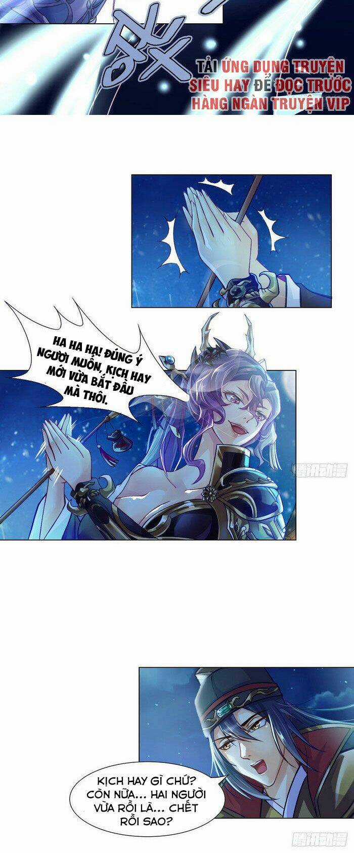 Tiên Võ Chapter 6 trang 13