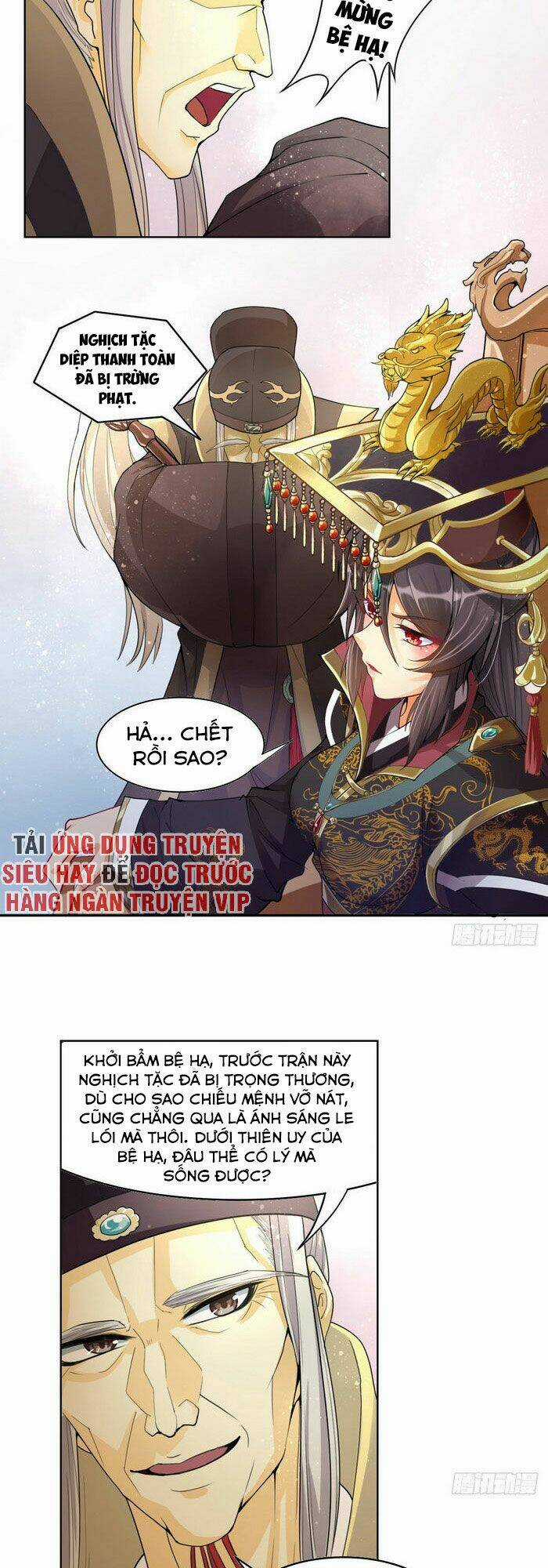 Tiên Võ Chapter 7 trang 3