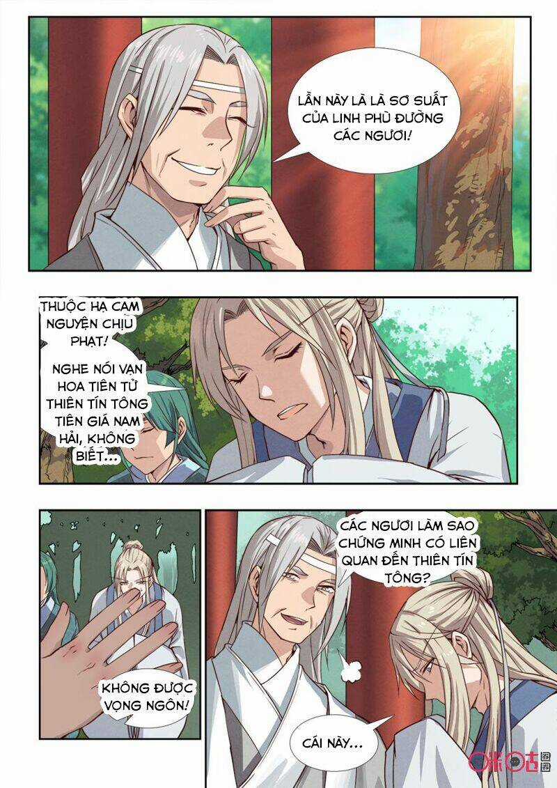 Tiên Vương Chapter 12 trang 5