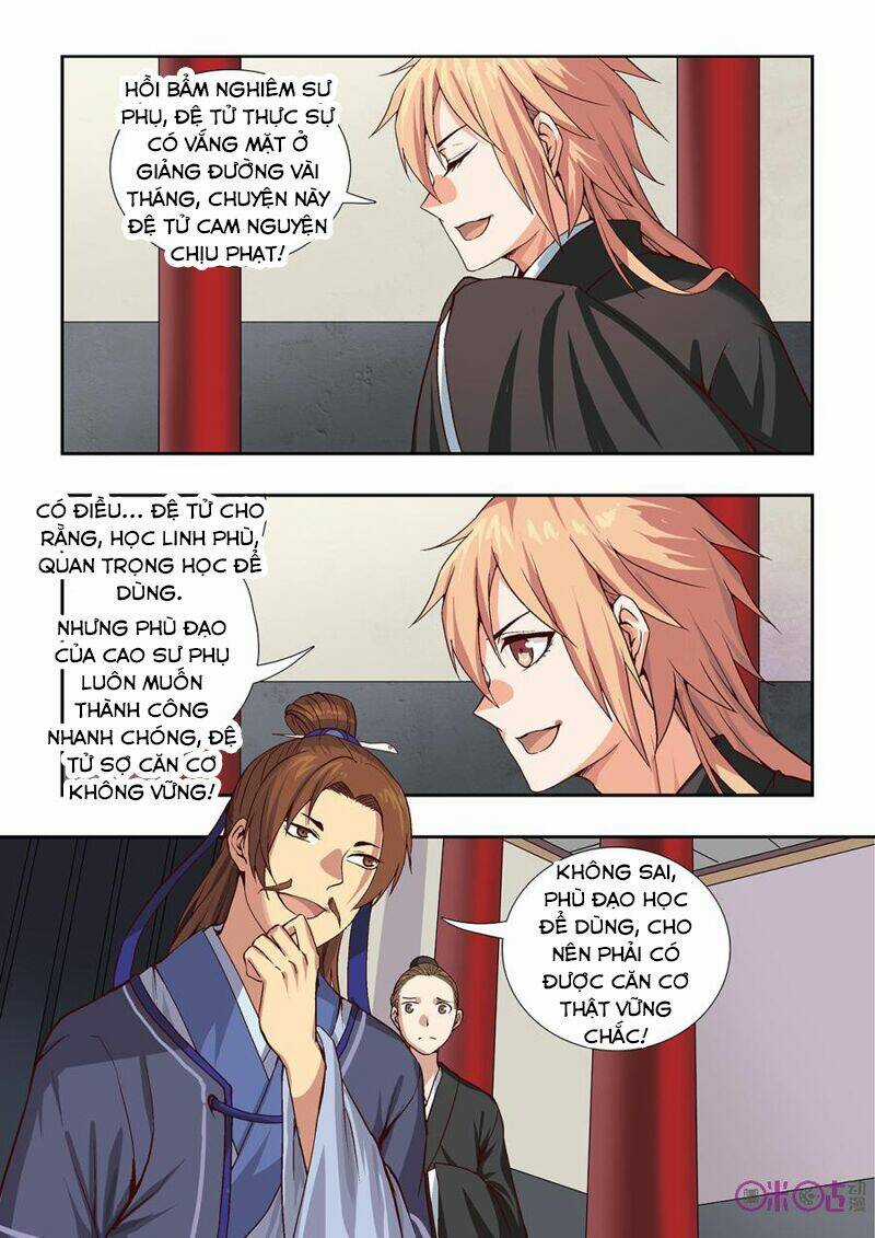 Tiên Vương Chapter 17 trang 11