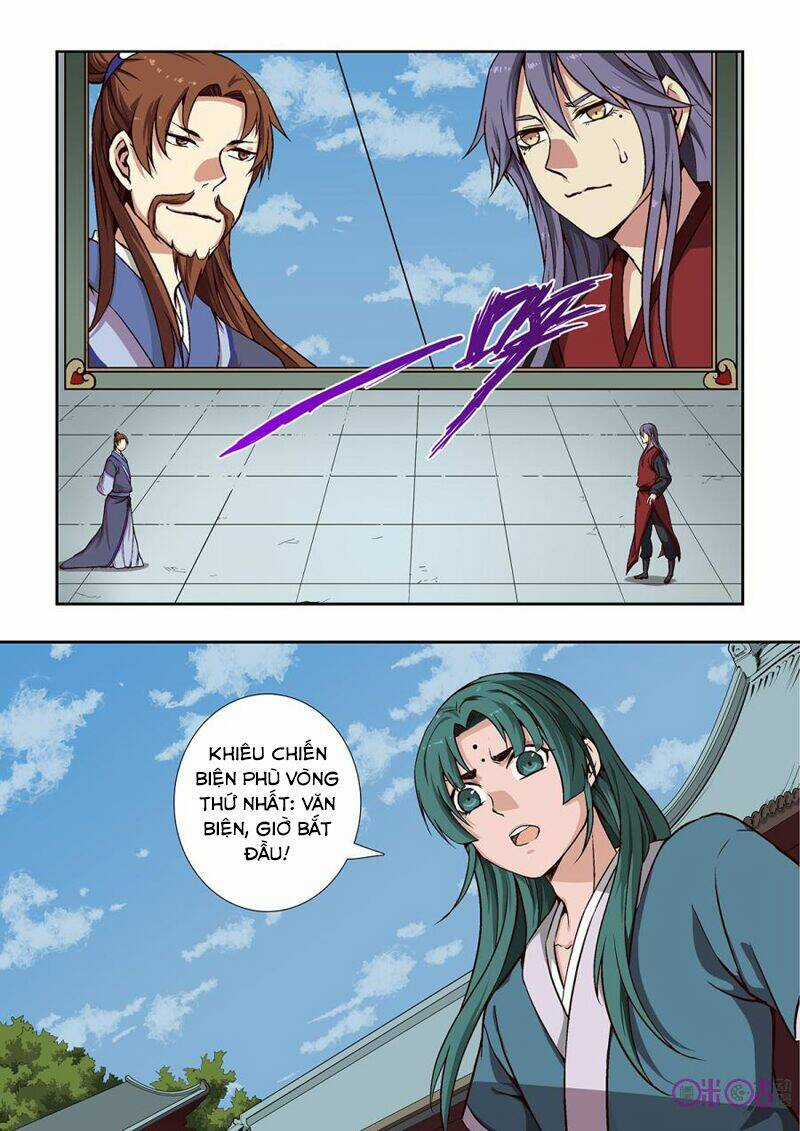 Tiên Vương Chapter 23 trang 2