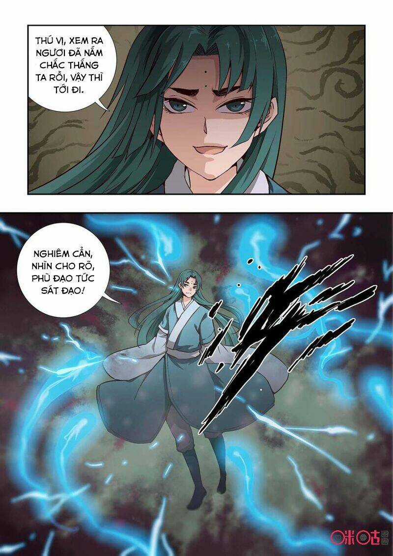 Tiên Vương Chapter 25 trang 11