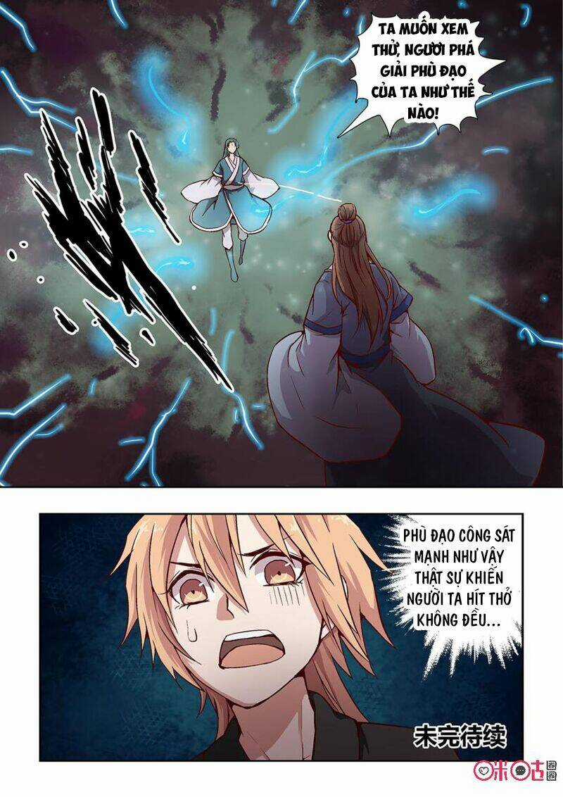 Tiên Vương Chapter 25 trang 12