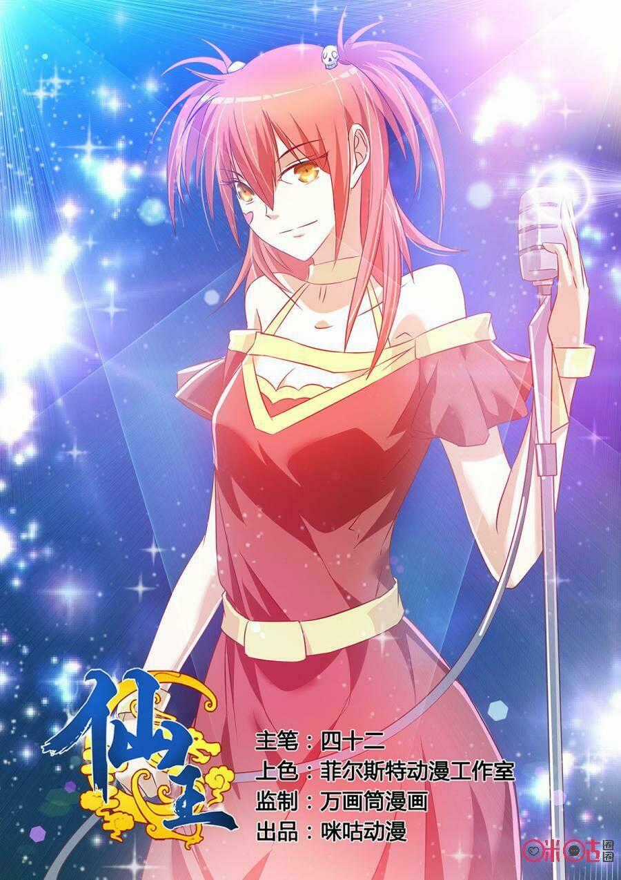 Tiên Vương Chapter 32 trang 1