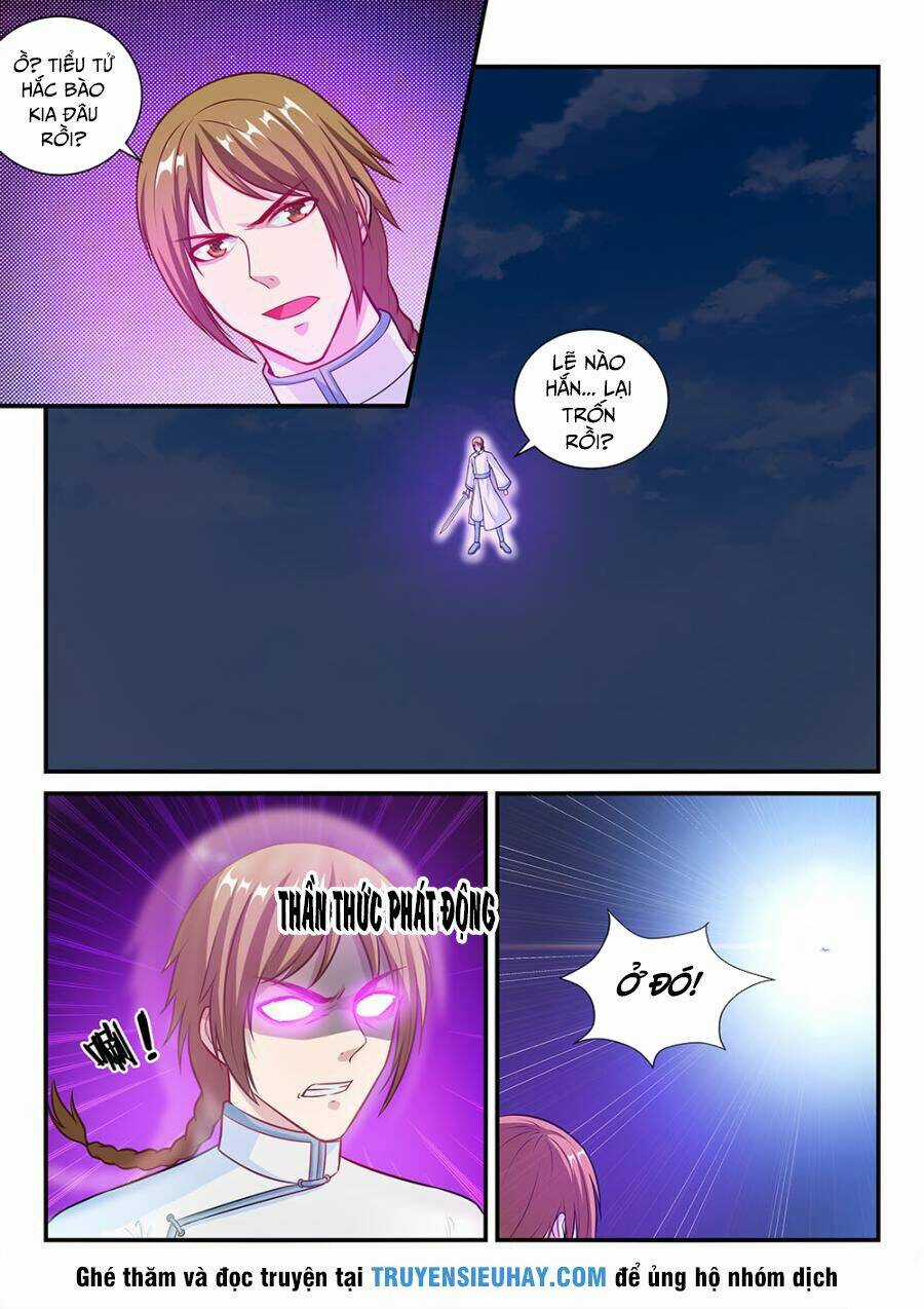 Tiên Vương Chapter 52 trang 3