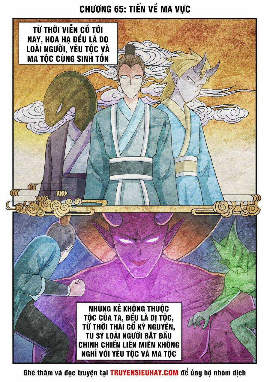 Tiên Vương Chapter 65 trang 2