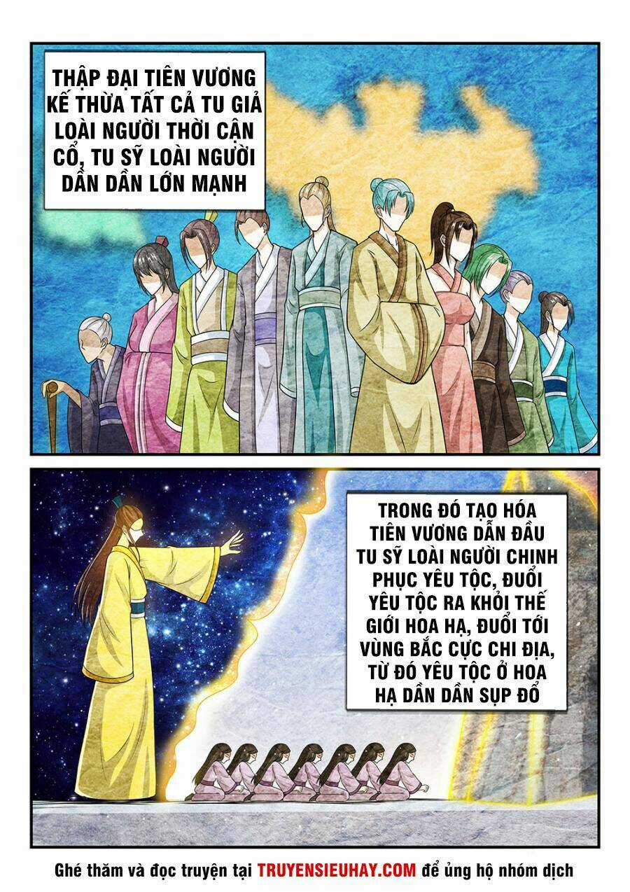 Tiên Vương Chapter 65 trang 6