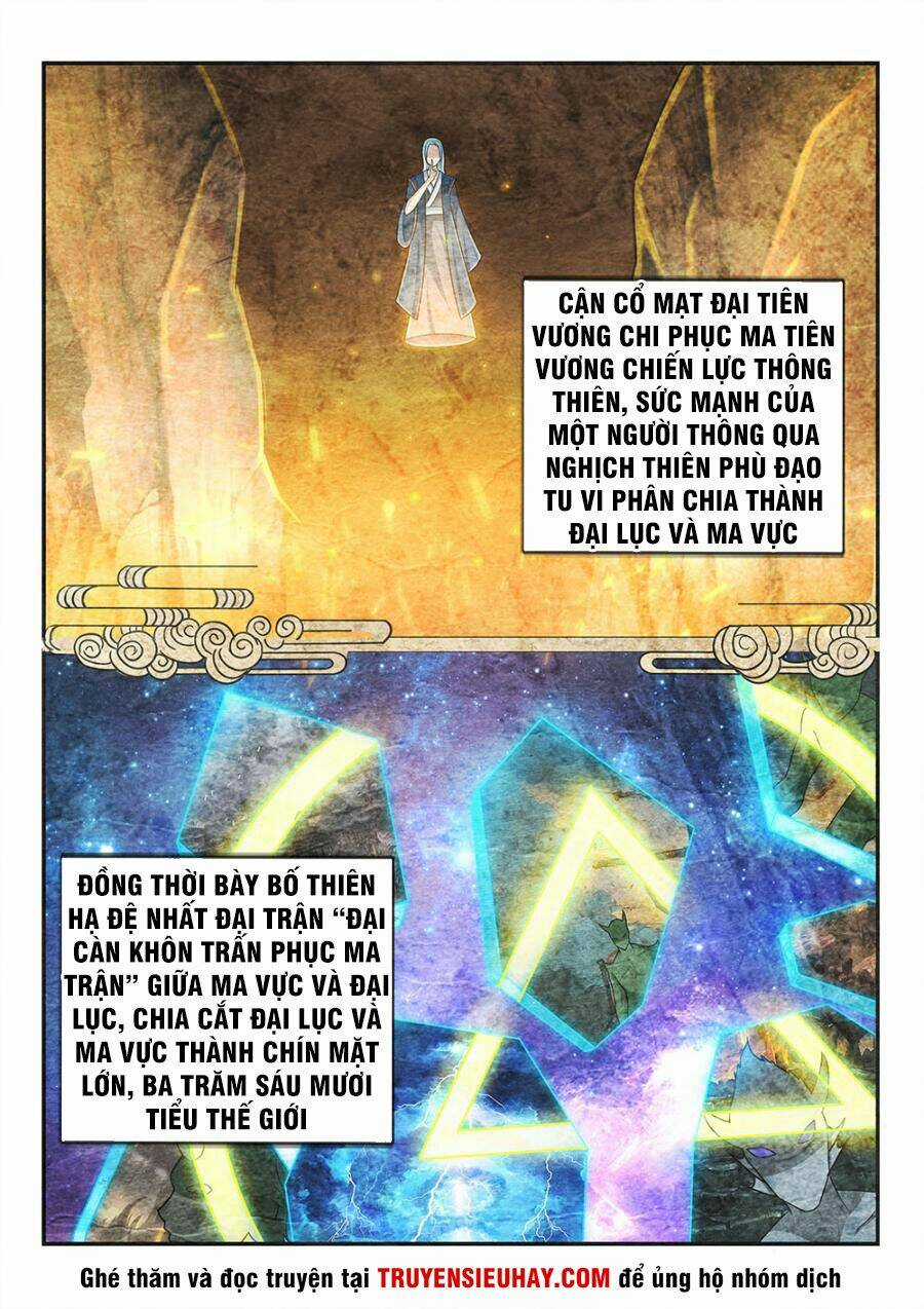 Tiên Vương Chapter 65 trang 7
