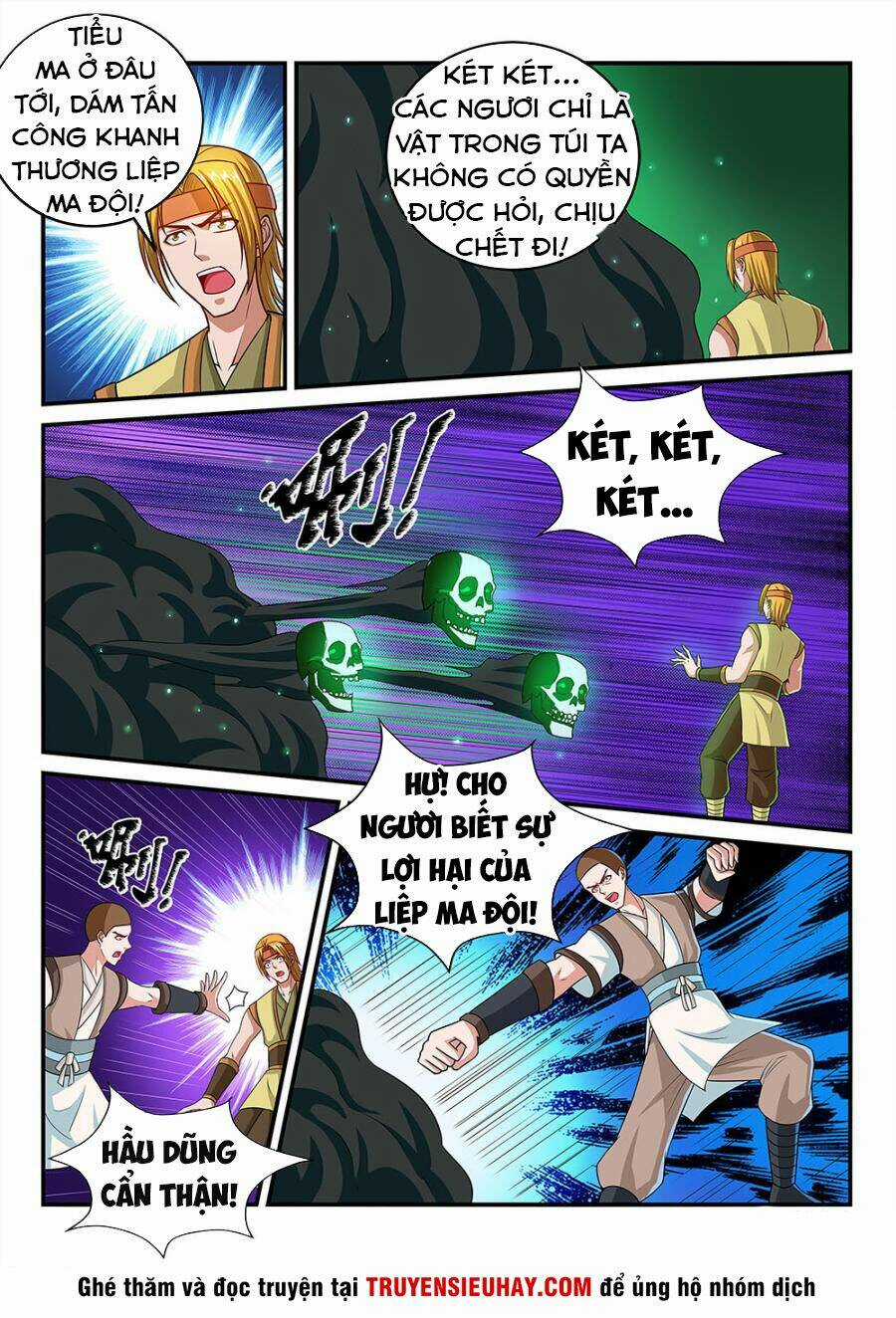 Tiên Vương Chapter 66 trang 12