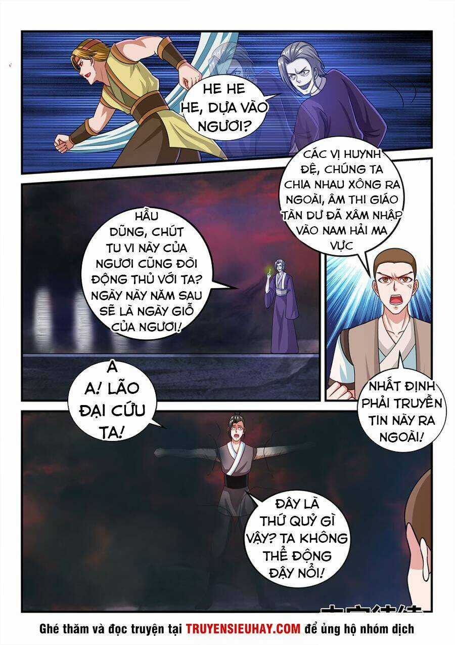 Tiên Vương Chapter 66 trang 16