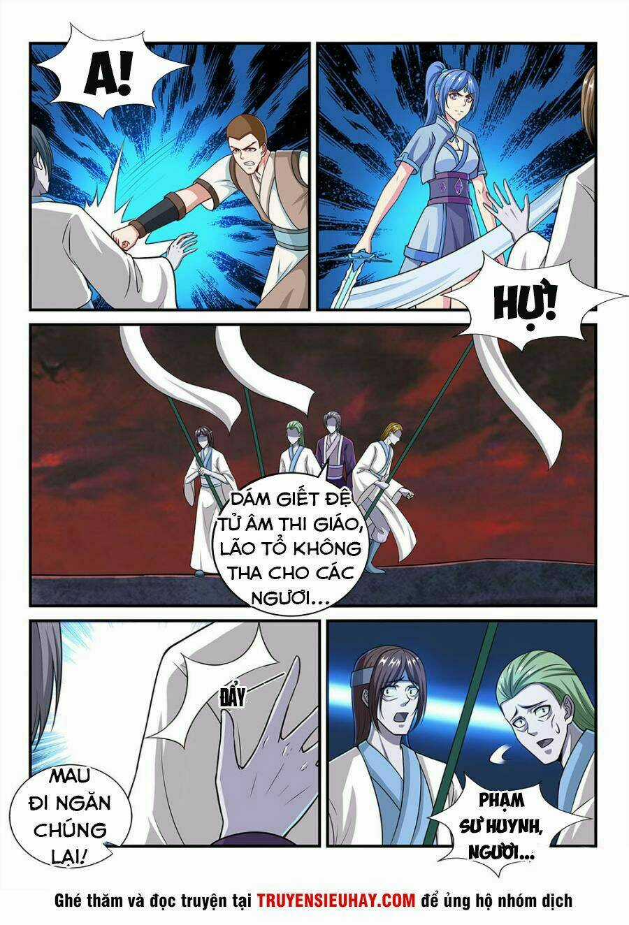 Tiên Vương Chapter 67 trang 11