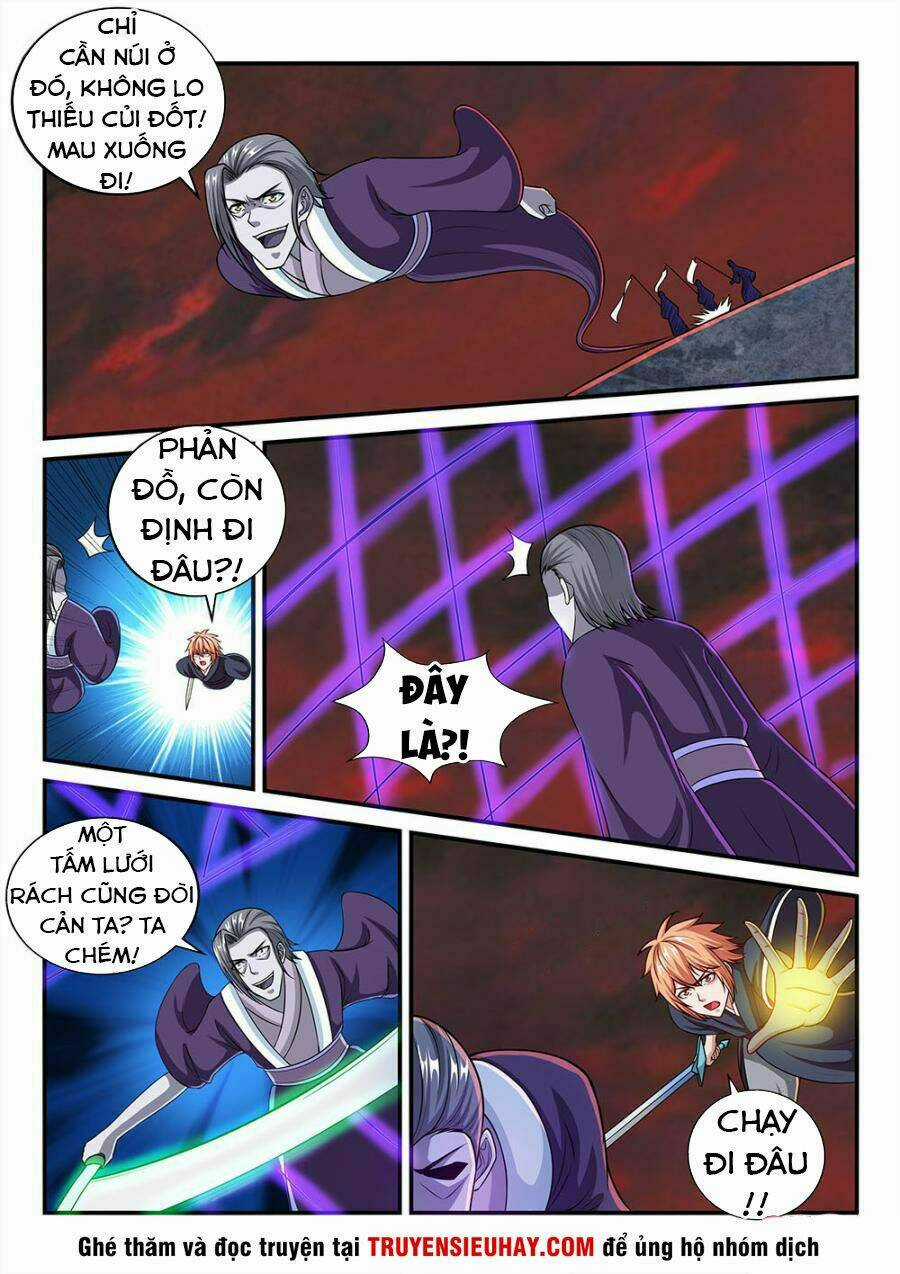 Tiên Vương Chapter 67 trang 12