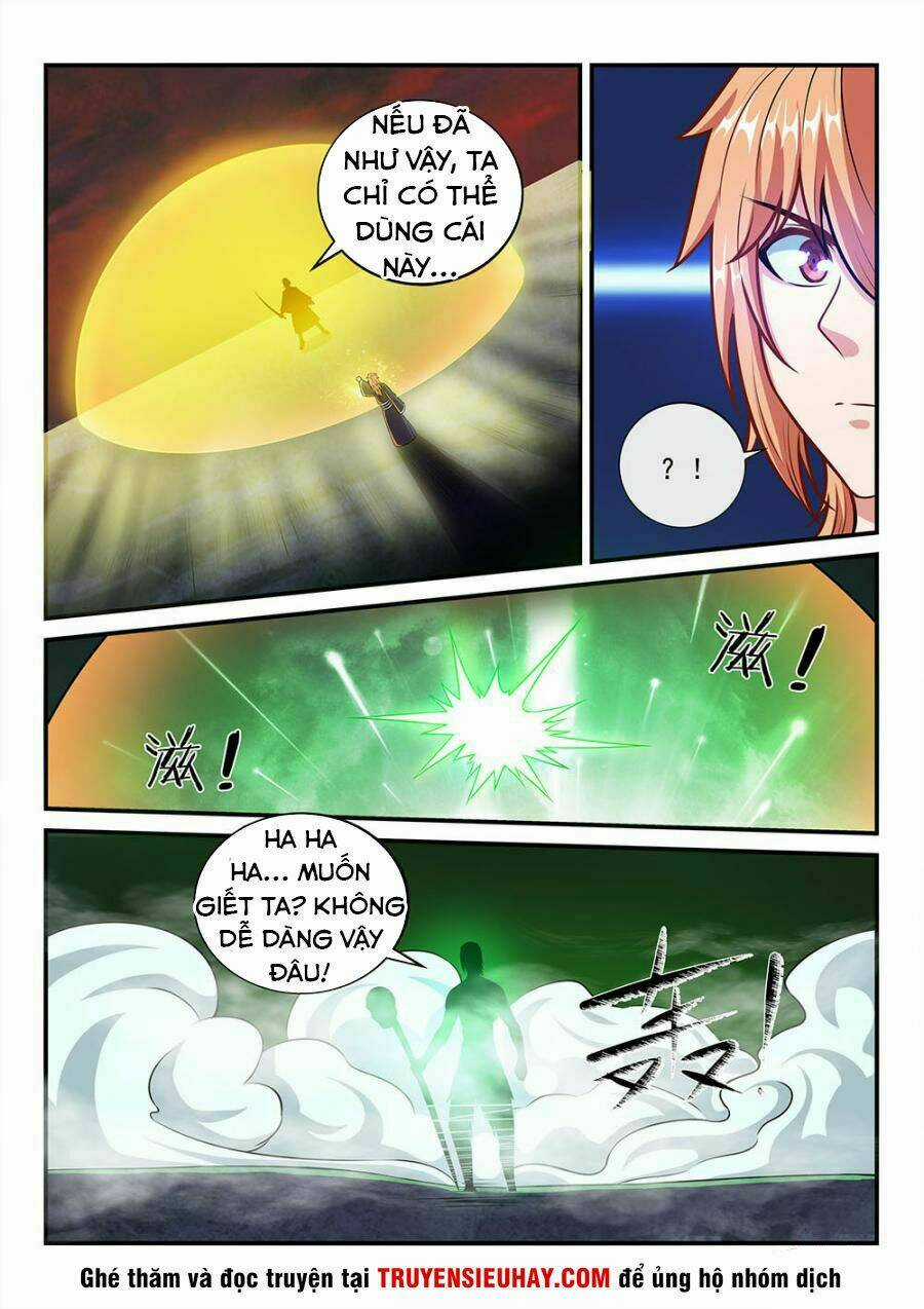 Tiên Vương Chapter 67 trang 14
