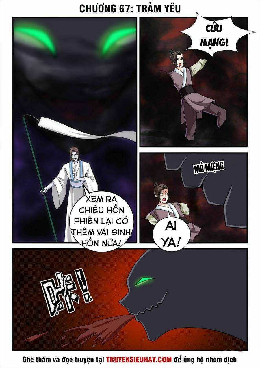 Tiên Vương Chapter 67 trang 2
