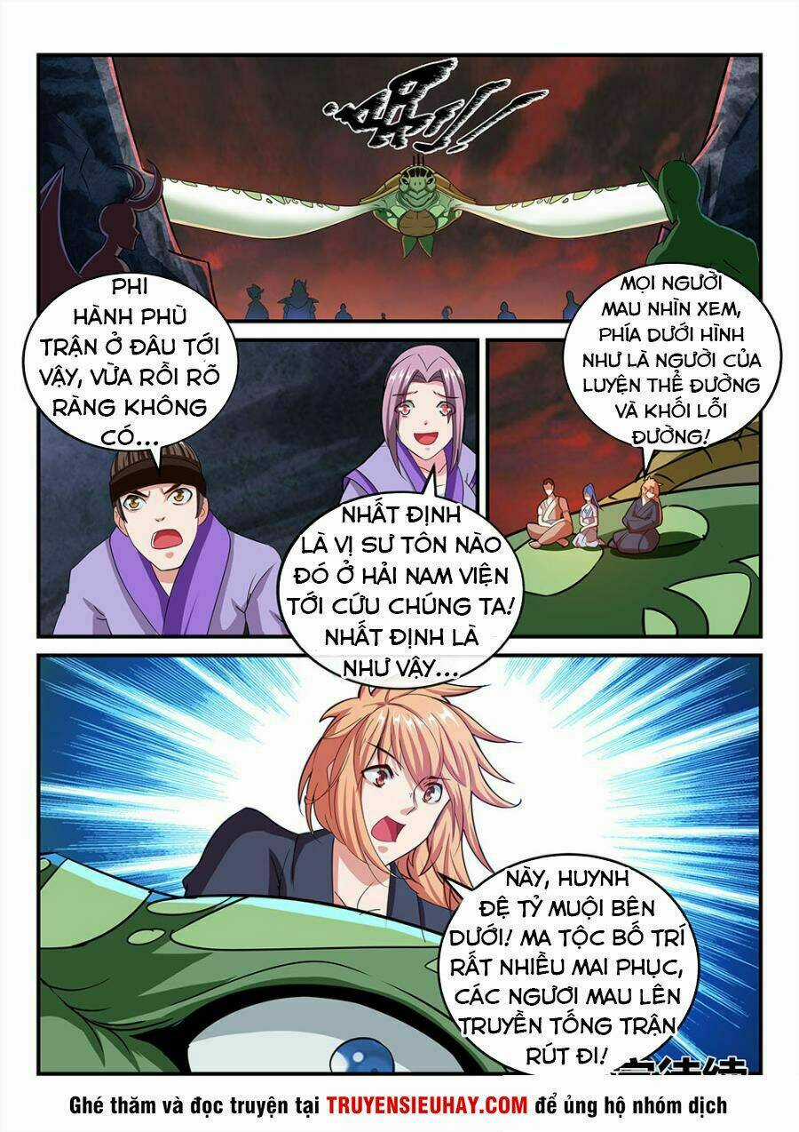 Tiên Vương Chapter 68 trang 16