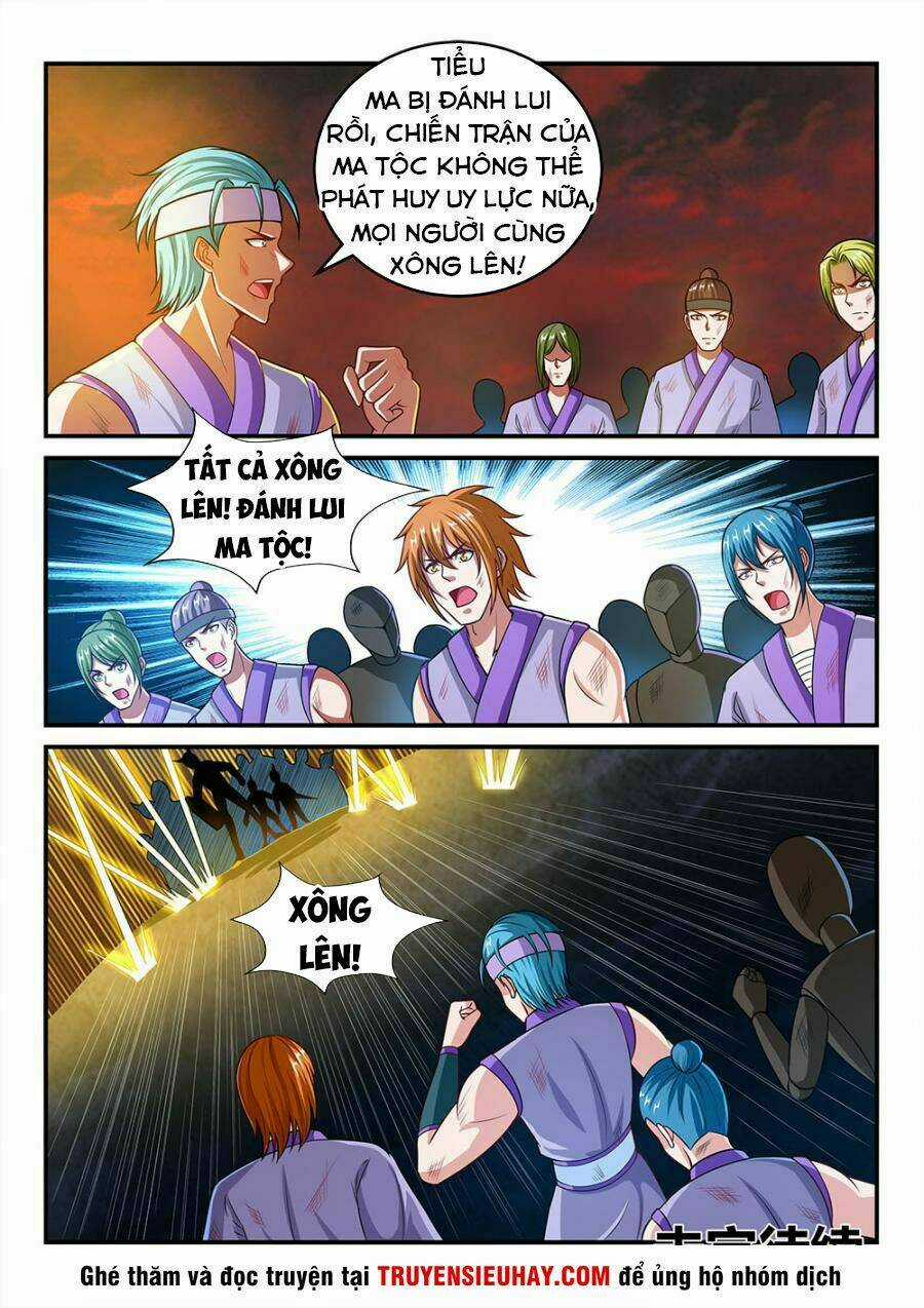 Tiên Vương Chapter 69 trang 16