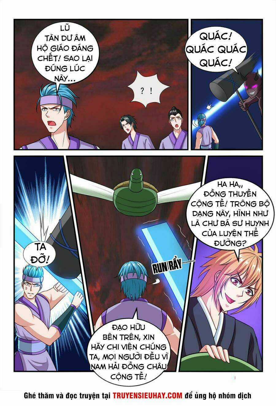 Tiên Vương Chapter 69 trang 3