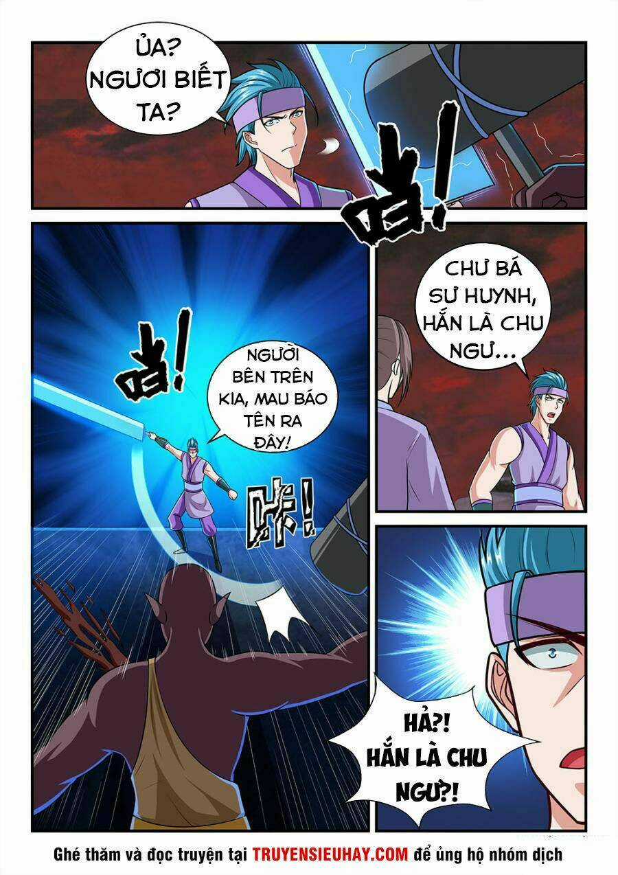 Tiên Vương Chapter 69 trang 4
