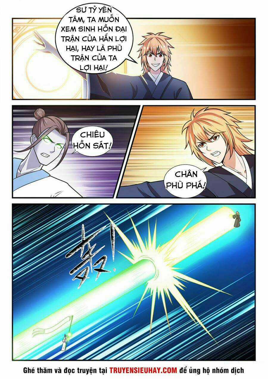 Tiên Vương Chapter 70 trang 11