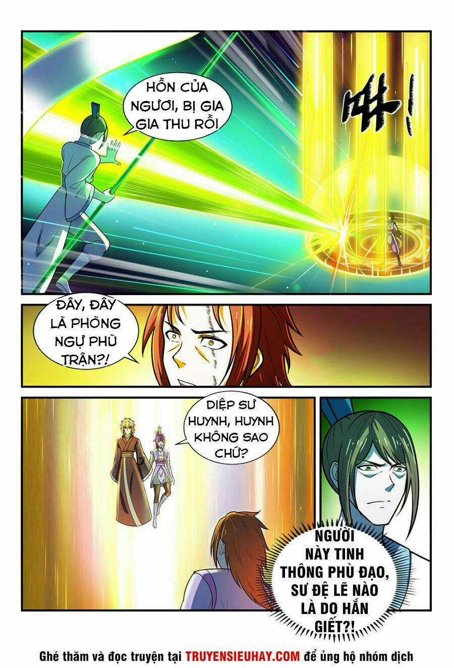 Tiên Vương Chapter 70 trang 15